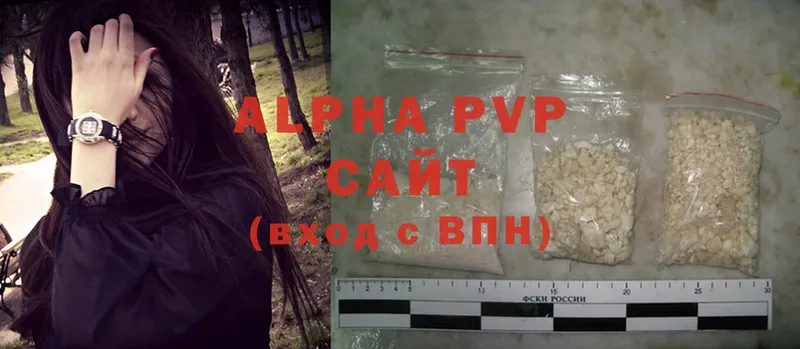 маркетплейс формула  Железногорск  A PVP мука 